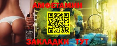 mix Гатчина