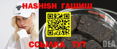 mix Гатчина
