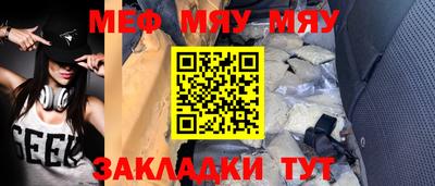 mix Гатчина