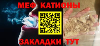 трава Гагарин