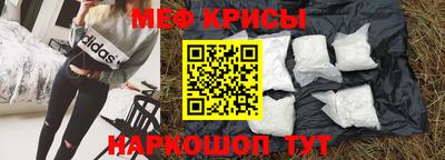 трава Гагарин