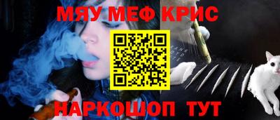 гидропоника Гай