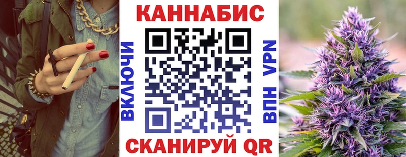 даркнет сайт  OMG   Каннабис OG Kush  Холмск 
